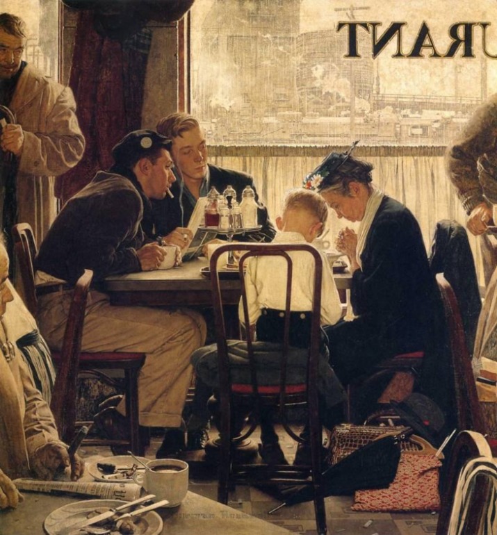Норман Роксвелл