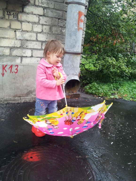 Осень 2013. Санкт-Петербург.