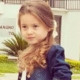 christy
