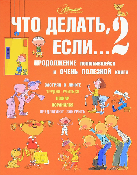 510c87fe07fbe77891ef29e4d3c9704c.jpg