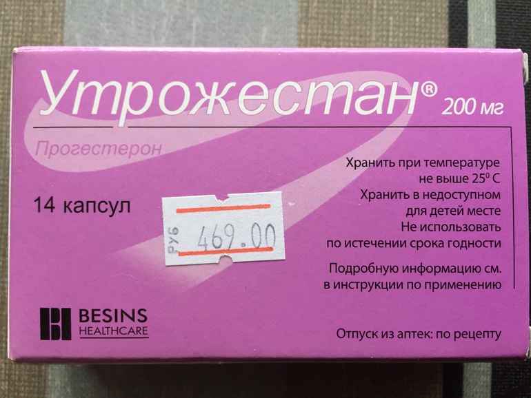 Что Пить Чтоб Не Хотеть Секса Что Пить Чтоб Не Хотеть Секса