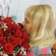 Александра