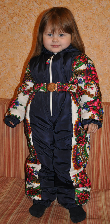 хвастик