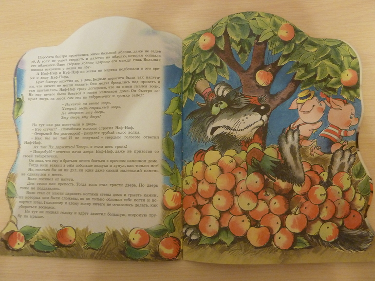 Третий заказ, теперь через Reed - 5 книг, но каких!!!