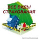 Юлия