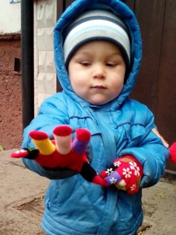 Год открытий и ... варежки )))