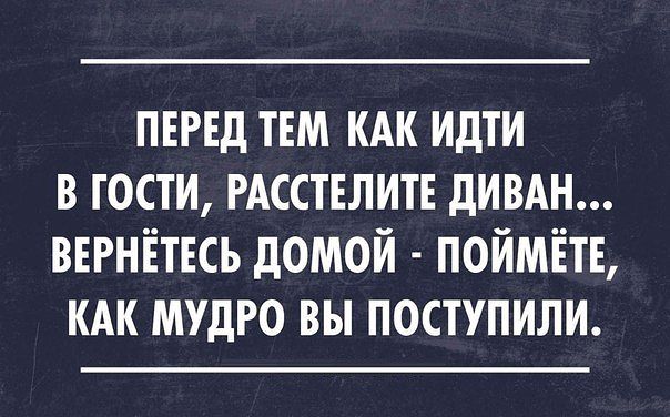 Картинки