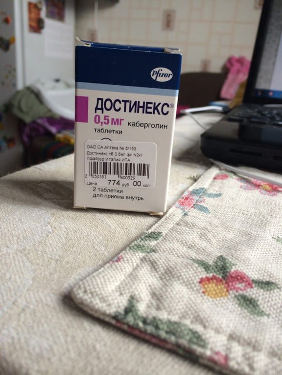 Все в одном посте: кпб, пледы, одежда, обувь, сумки, косметика, детское