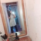 Юля Сысуева