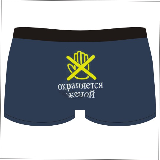 150 руб