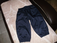 Комплект раздельный