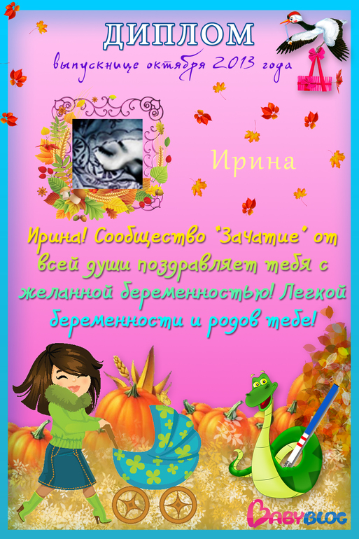 e572af731b5c160612be423a07cd09bc.jpg