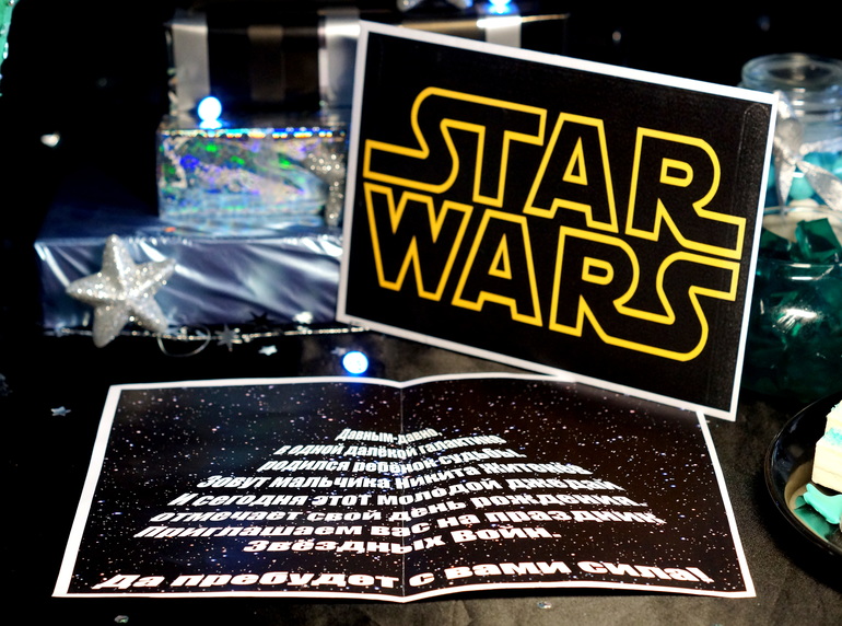 STAR WARS PARTY!!!!