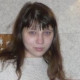 Кристина