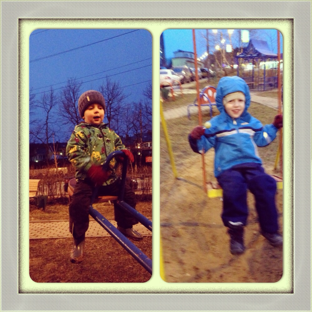 Трое детей в доме)