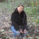 Таня