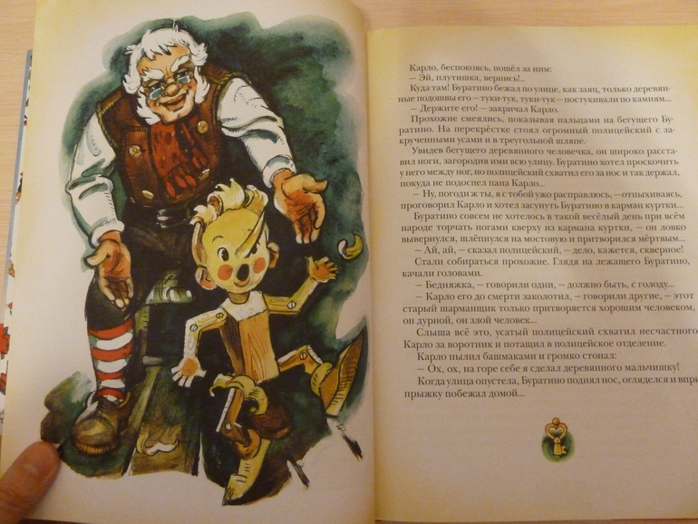 Третий заказ, теперь через Reed - 5 книг, но каких!!!
