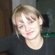 Кристина