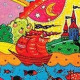 Алёнка