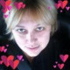 Елена Иванова
