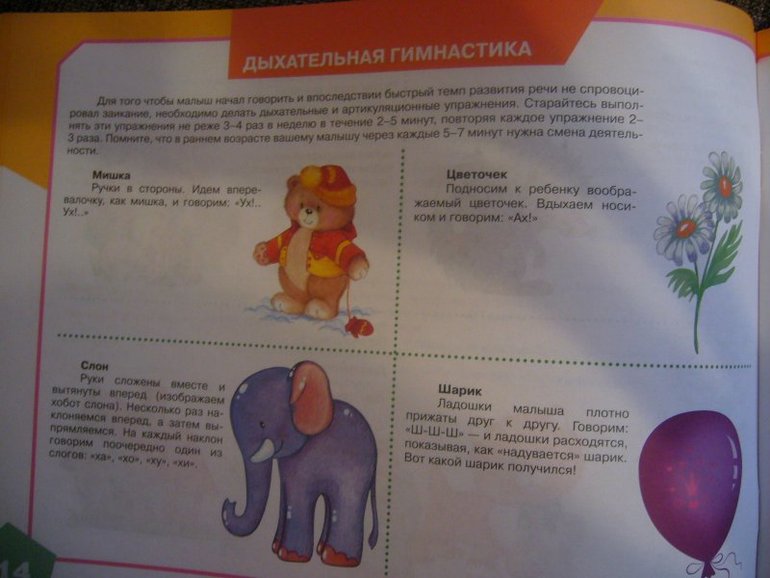 книжки
