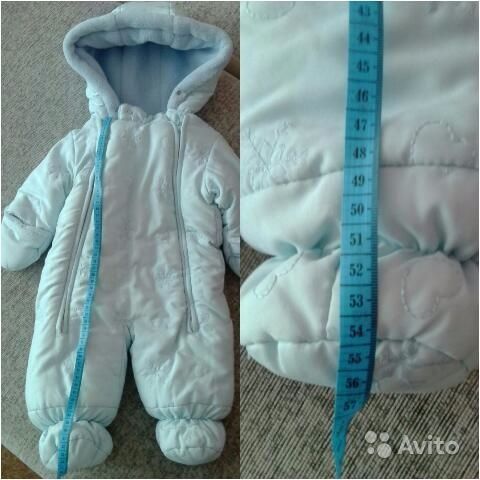 Продам комбенизон