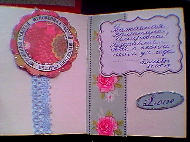 23edec5d92921c99eec52f28df2663d7.jpg