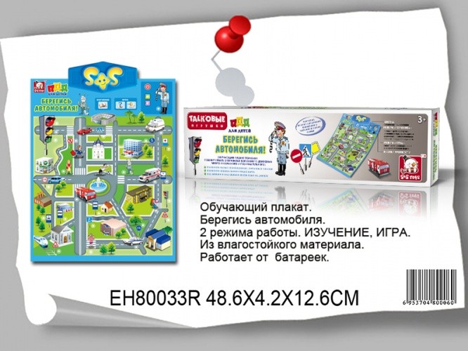 93e8d1854d52107250eff5286bd958e1.jpg