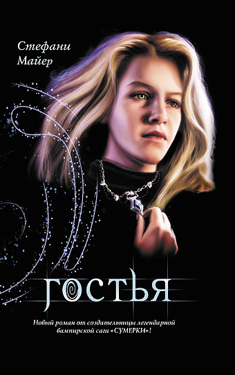 Книги,которые я рекомендую к прочтению (пост постоянно обновляется)