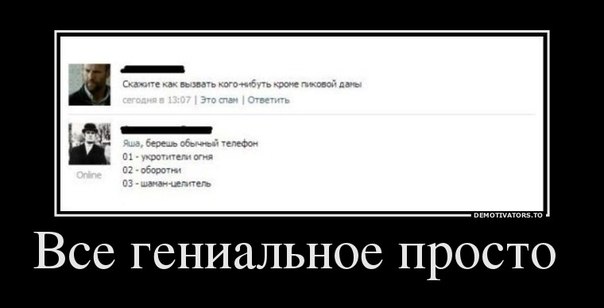 Минутка улыбки)5 шт.
