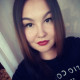 Валерия