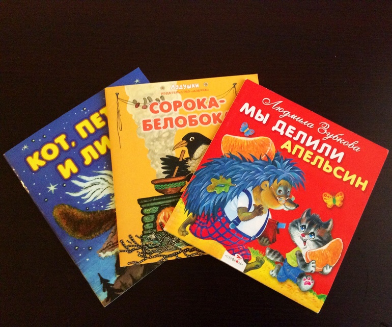 Книжные предпочтения в 1-1,2