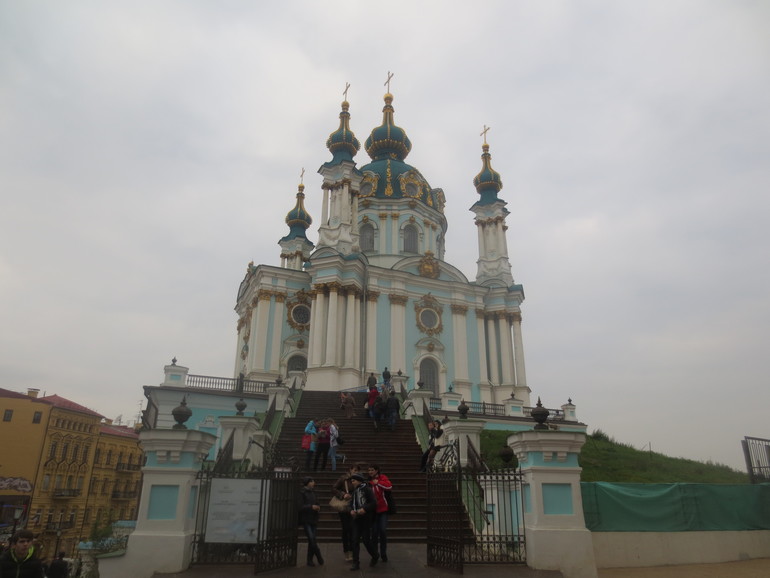 Прогулка)