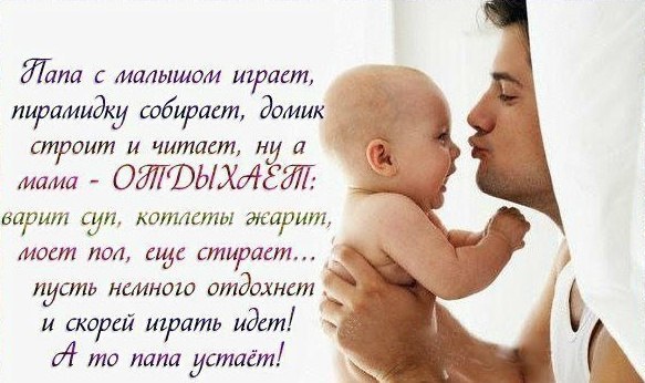 У нас так каждый день))