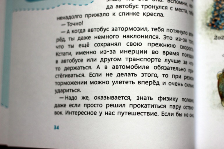 1861f3b1a8e2d390b78a3c75e44e5b81.jpg