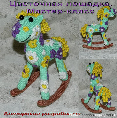новогодний Hand made