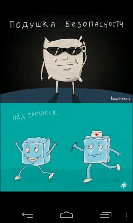 28b7df1d3805e9be5ed0075caf015d38.png