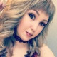 Антонина Ершова
