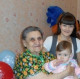 Алена