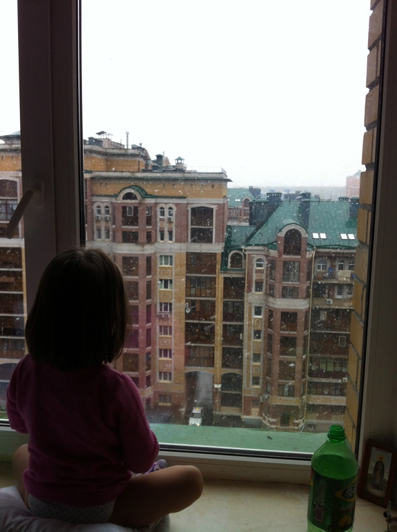 Достижения