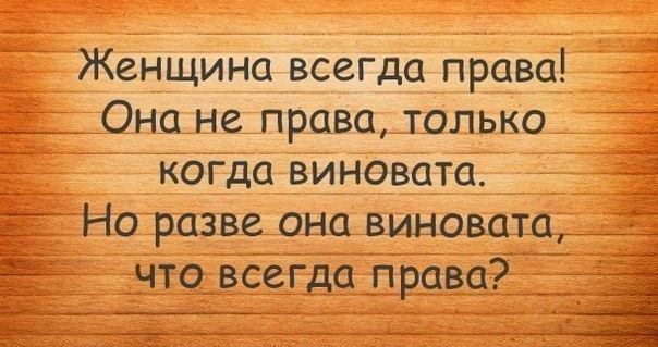 А эти картинки меня посмешили) может кому-то тоже поднимут настроение))