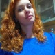 Валентина Смиренная