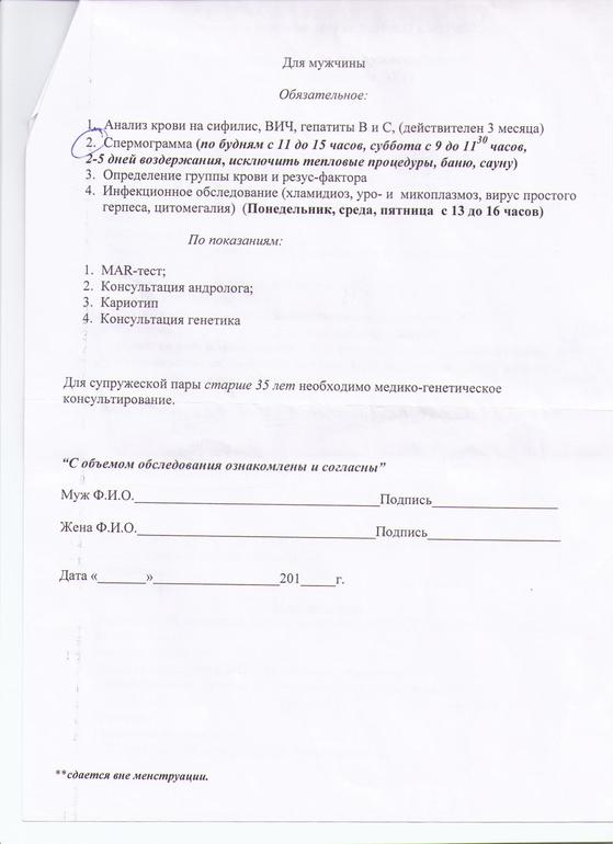 5450dfa4a0e6113b6ce9d7d5d2659e64.jpg