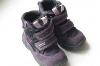 Ботинки весенние фиолетовые