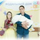 Вероника Сахарова