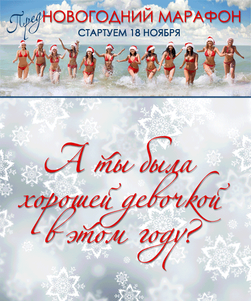 Об ОТЧЕТАХ и злобных ОРКАХ...