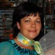 Angelina