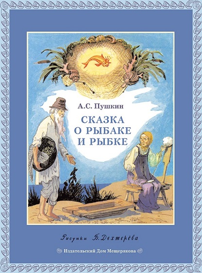 Новинки ИДМ ))