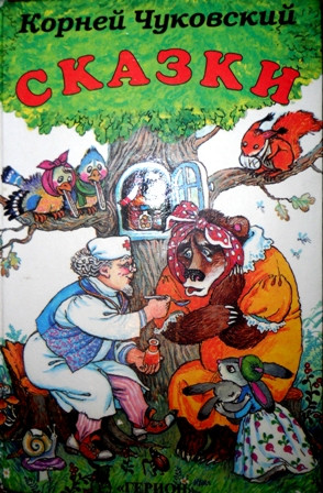 О книгах...