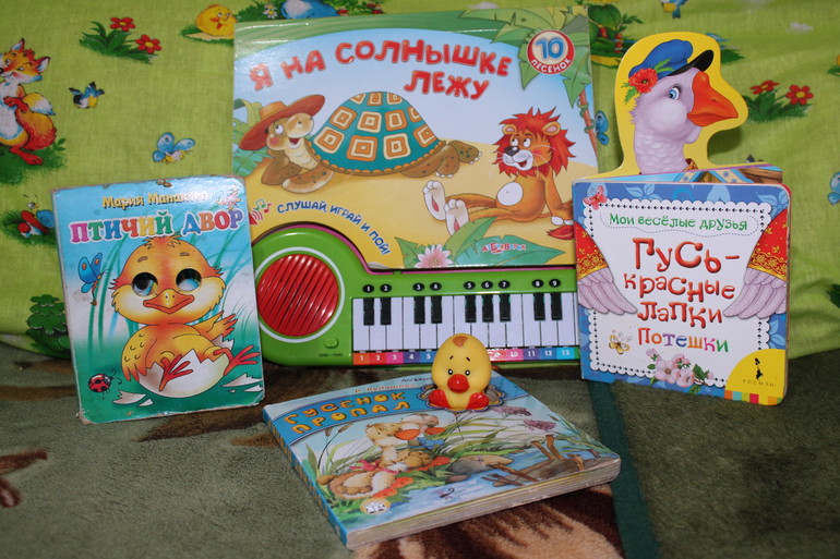 Наши игрухи-от ноля и дальше!